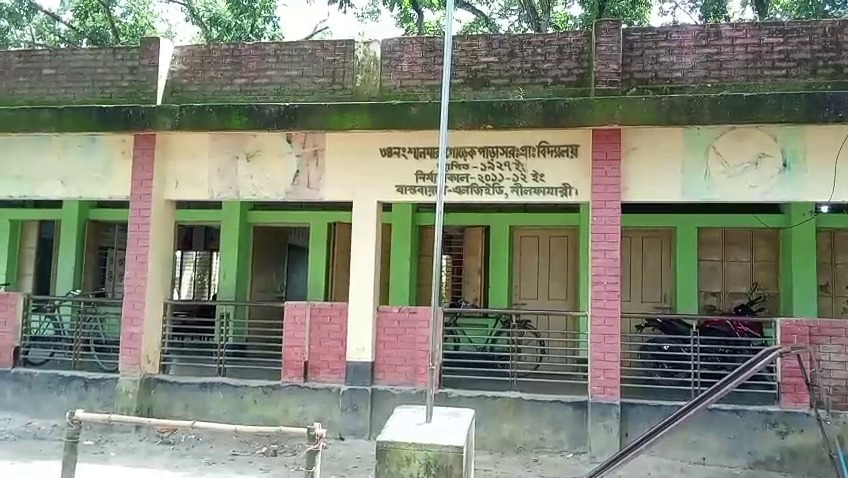 কাগজে ২২ হাজার, বাস্তবে কোথায় শিক্ষার্থী?